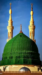 warna islam 1